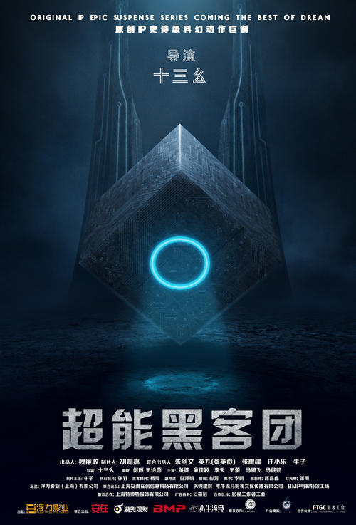 欧米茄手表不走了